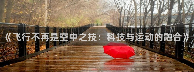 xc体育app官方网站